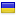 serialytut.xyz server is located in Ukraine
